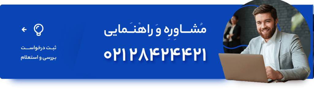 notification cover image