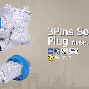 سوکت و پلاگ 3 پین ..NMSP