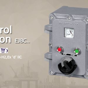 کنترل استیشن ضدانفجار  ..EJBC